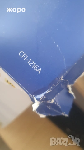 Продавам Плейстейшън 5  Ps5, снимка 2 - Игри за PlayStation - 54901012