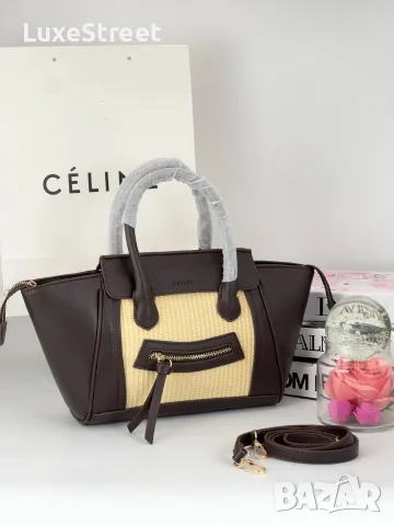 Celine ✨Дамски Чанти , снимка 2 - Чанти - 55326529