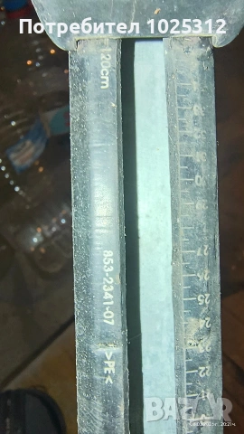 универсални напречни греди, снимка 3 - Аксесоари и консумативи - 54163768