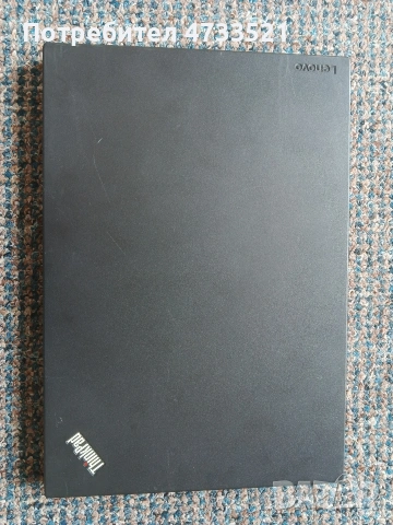 Lenovo ThinkPad L460