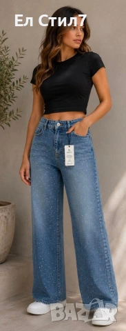 🖤30€ Дамски дънки , снимка 2 - Дънки - 55003085