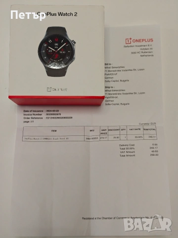 OnePlus Watch 2 
