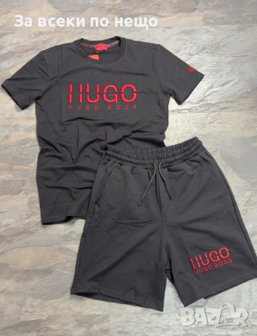 Hugo Boss Мъжки Летен Екип👕🩳Мъжки Къс Комплект Хуго Бос Код NGHSP149