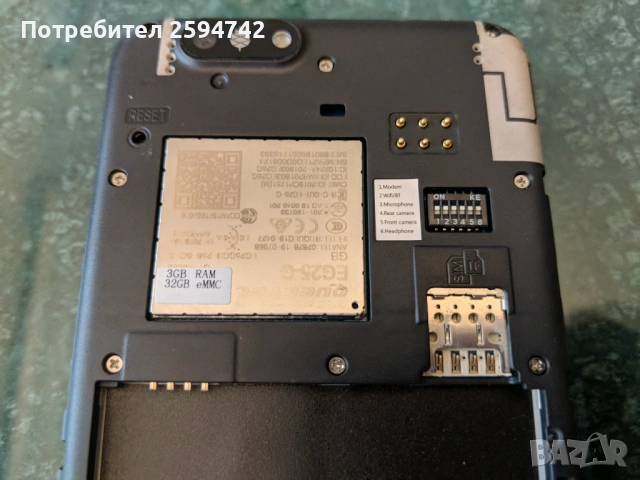 PinePhone Beta Edition + Convergence Package - Linux Smartphone, снимка 10 - Други - 54788674