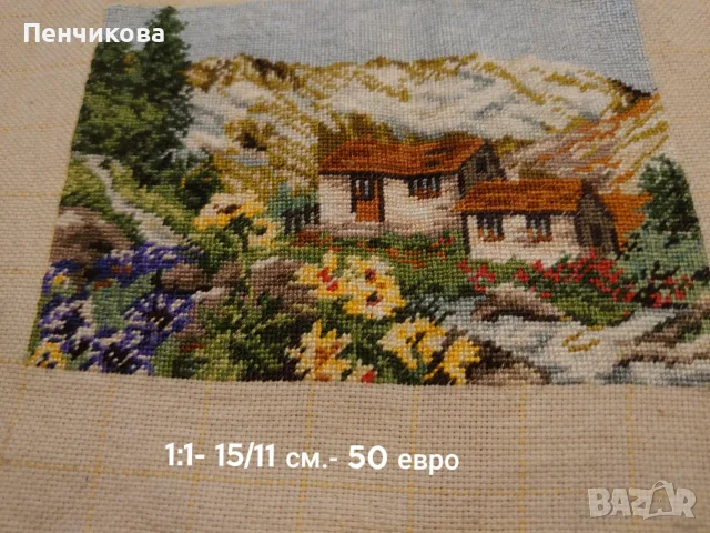 Продавам гоблени . , снимка 7 - Други услуги - 54015441
