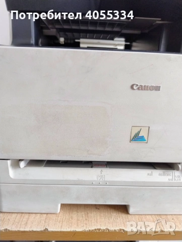 Цветна лазерна мултифункционална машина Canon i-SENSYS MF8050Cn, снимка 6 - Принтери, копири, скенери - 54464490