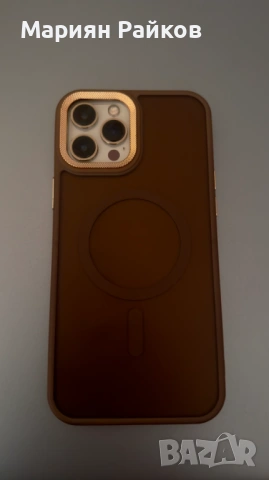 Iphone 12Pro Max 256 GB, снимка 3 - Apple iPhone - 54344828