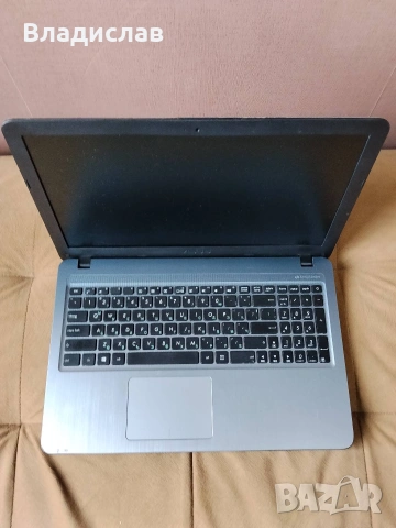 ASUS VivoBook 15 X540S 1TB 4 часа батерия