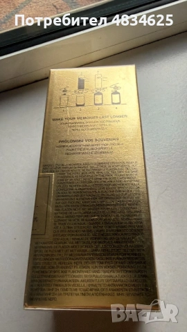 Парфюм Replica Maison Margiela 100ml, снимка 3 - Унисекс парфюми - 54634149