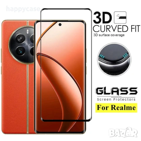 Realme 16 Pro+ 14 Pro+ 12 Pro+ GT 7 Pro / 3D ЦЯЛО ЛЕПИЛО Извит стъклен протектор за екран, снимка 3 - Фолия, протектори - 46838815