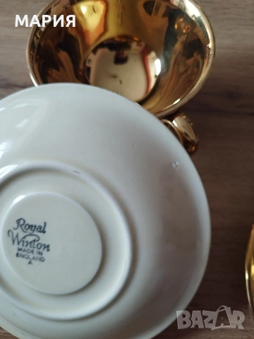 Royal Winton Golden Age, снимка 3 - Антикварни и старинни предмети - 54651018
