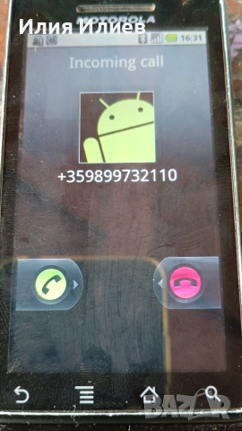 Motorola MILESTONE / DROID, снимка 4 - Motorola - 54990048