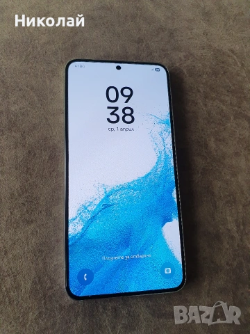 Samsung Galaxy S22 5G (256GB) (отлично състояние)