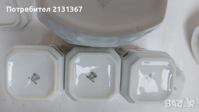сервиз,порцеланов сервиз,буркани,царски, снимка 7 - Антикварни и старинни предмети - 54879340