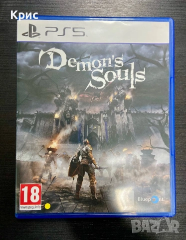 Игра За PS5 Demon’s Souls