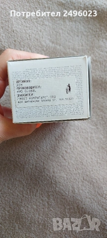 телефон Nokia 225 4G, снимка 5 - Nokia - 55224175