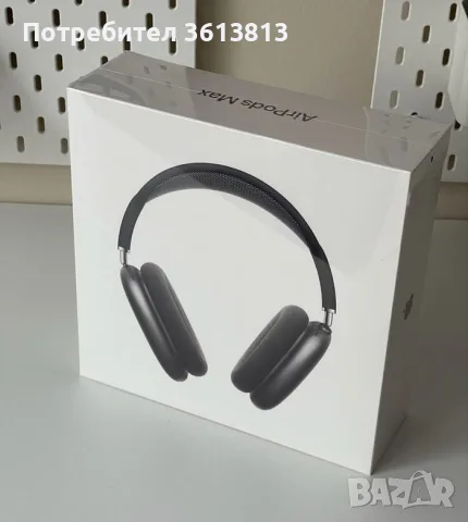 AirPods Max с фактура от йеттел , снимка 4 - Слушалки и портативни колонки - 55607756