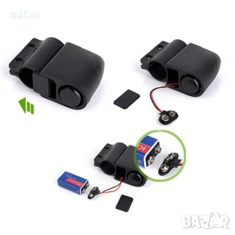 Аларма за велосипед, Защита, Безжичен сензор, Дистанционно, Сила 110dB, снимка 6 - Аксесоари за велосипеди - 49129507