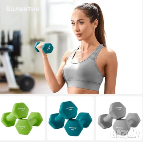Комплект дъмбели 10 кг, снимка 2 - Фитнес уреди - 54601467