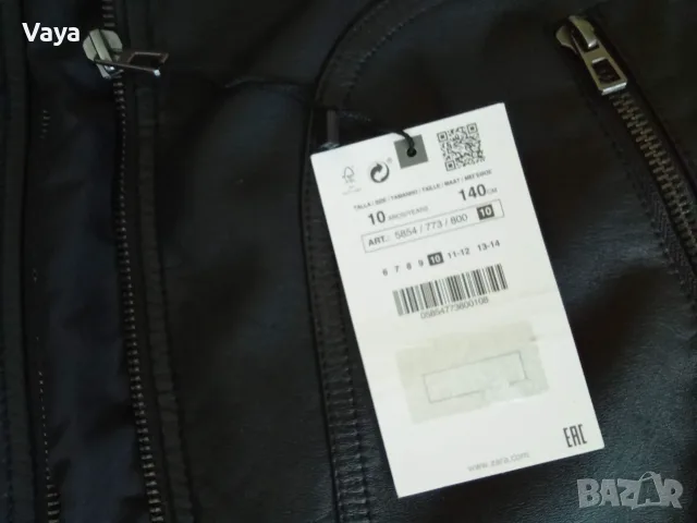 Детско кожено яке Zara, р-р 140, снимка 8 - Детски якета и елеци - 55354916