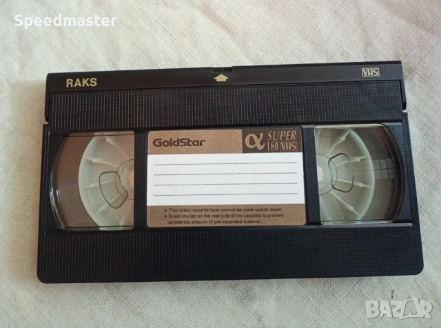 VHS Guns N Roses, снимка 2 - Други музикални жанрове - 54589428