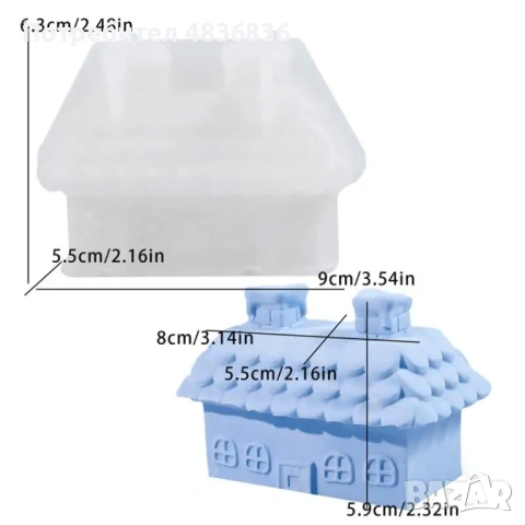 Силиконов молд за 3D Къщичк, снимка 5 - Форми - 54740824
