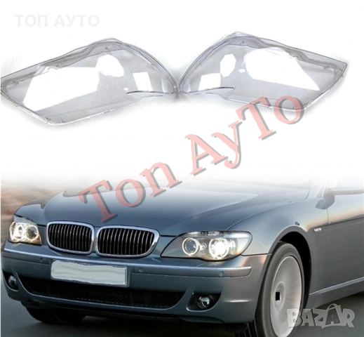 Стъкла Капаци БМВ BMW 7 Е65 Е66 Фейслифт 2005 - 2008 Стъкла Фарове, снимка 6 - Аксесоари и консумативи - 54328495
