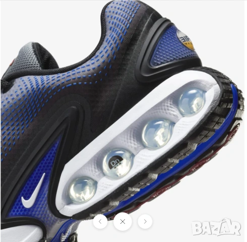 маратонки Nike Air Max DN Shoes  номер 43 ,5- 44 , снимка 6 - Маратонки - 54756375