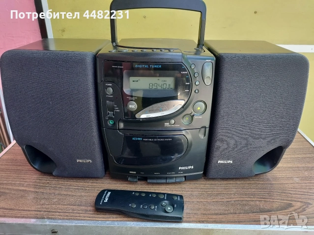 Продавам касетофон PHILIPS с дистанционно и откачащи се колони., снимка 5 - Радиокасетофони, транзистори - 54401664