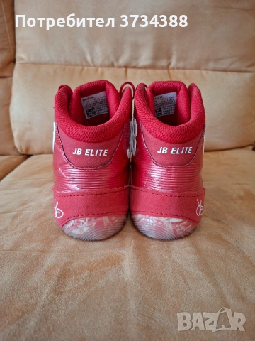 Борцовки Asics JB Elite, снимка 4 - Спортни обувки - 55236974
