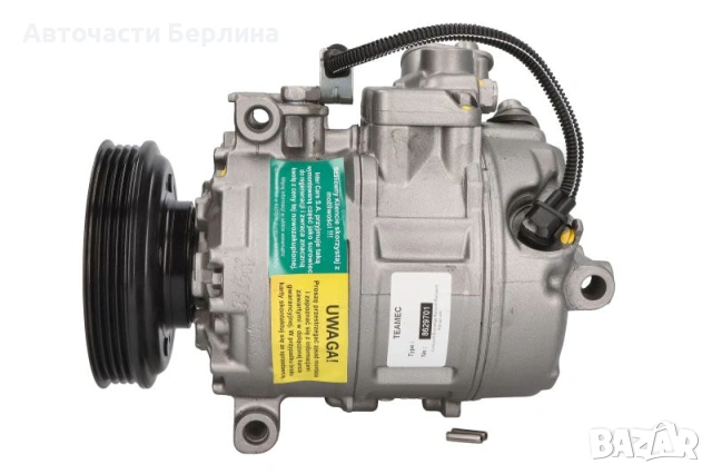 Компресор за климатик TEAMEC TM8629701