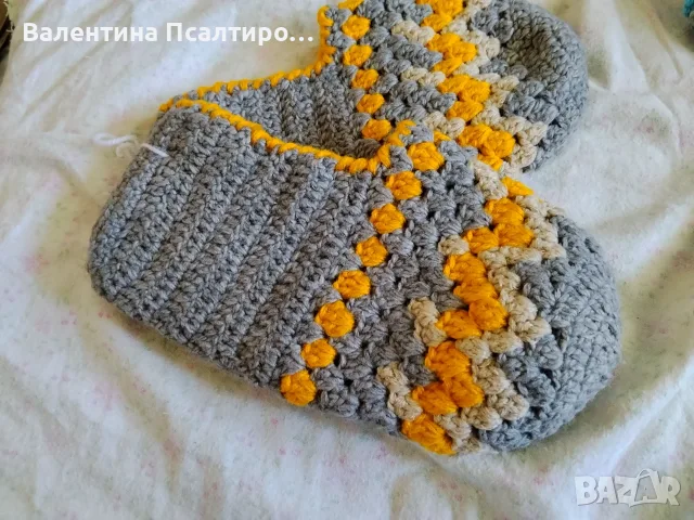Терлици на една кука 