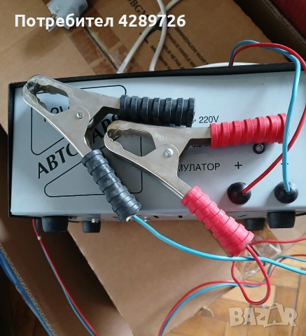 Зарядно за акумулатор , снимка 2 - Аксесоари и консумативи - 55122399