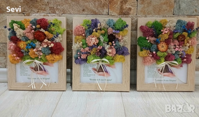 Рамки и кашпи със скандинавски мъх!, снимка 11 - Картини - 49363588