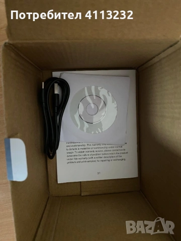 Ловна камера Suntek, снимка 3 - Екипировка - 54367406