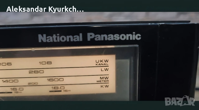 ресивър National Panasonic RE-7860LBS., снимка 4 - Ресийвъри, усилватели, смесителни пултове - 54295671