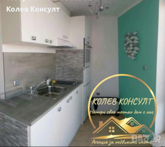 продавам студио в к. к. Слънчев бряг , снимка 3 - Апартаменти - 55000543