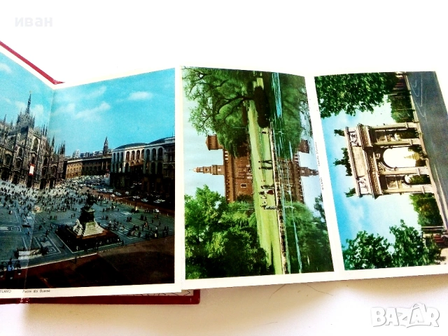 Стара диплянка Милано, снимка 3 - Колекции - 54317986