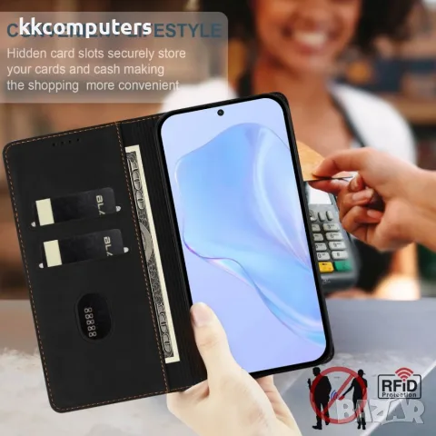 За ZTE nubia Air Pro 5G HX RFID Кожен Калъф Тефтер със Стойка, Портфейл и Скрийн Протектор – 4 цвята, снимка 6 - Калъфи, кейсове - 55376626