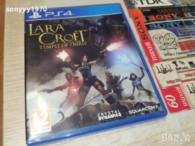 SONY PS4 GAME LARA CROFT 1706261100H1E3R