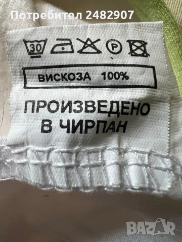 Дамска блуза с къс ръкав, снимка 9 - Тениски - 55009114