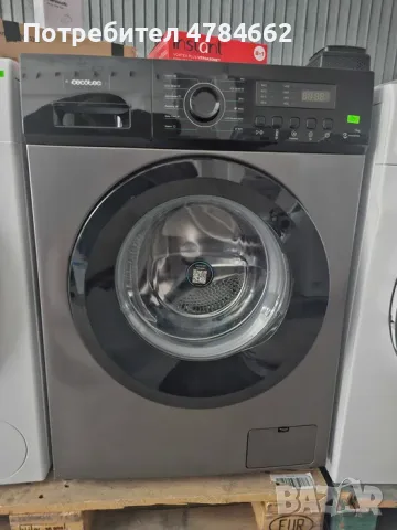 Пералня CECOTEC 