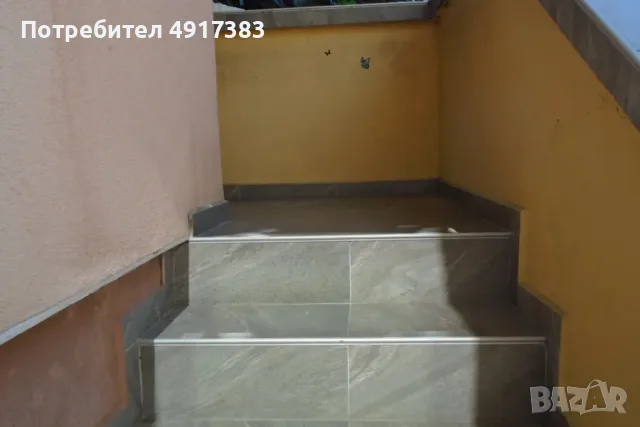 Електронна публична продан - етаж от къща в Пловдив, снимка 8 - Етаж от къща - 55646980