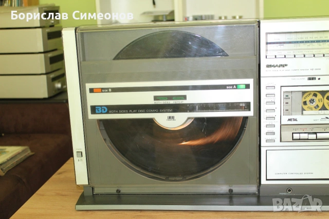 Аудио система SHARP VZ-3000, снимка 3 - Аудиосистеми - 55249990