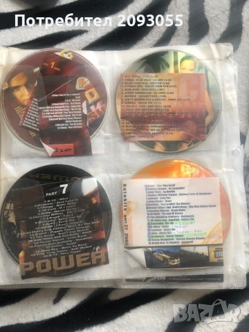 Сд доскове оригинални , снимка 17 - DVD дискове - 54654235
