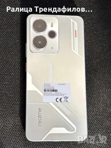ЧИСТО НОВ Realme 14 5G – 8GB RAM / 256GB – САМО 220 €! , снимка 5 - Други - 55617163