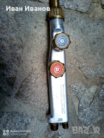 Горелка Messer