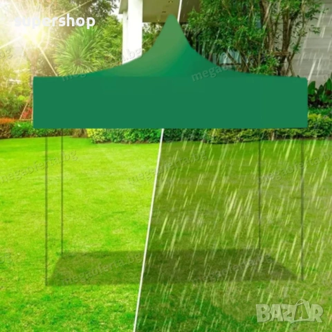 Водоустойчиво Покривало за Шатра Хармоника 3х3 5 цвята, снимка 10 - Градински мебели, декорация  - 54000674