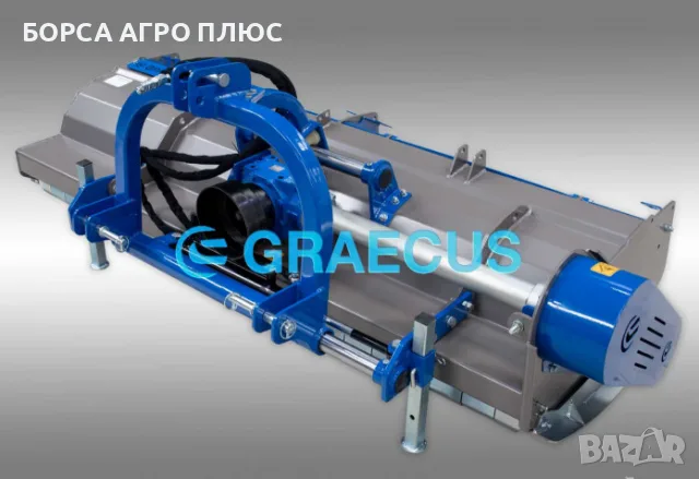 GRAECUS ARES STRONG 160 – Супер-тежък мулчер (шредер), снимка 9 - Селскостопанска техника - 55450502