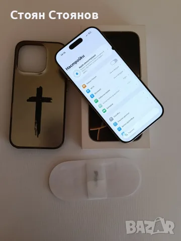 Възможен бартер/Iphone 16 Pro Natural Titanium , снимка 6 - Apple iPhone - 55540895